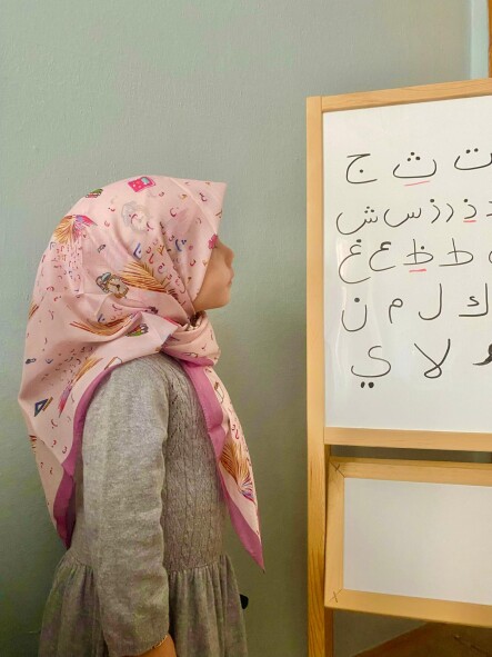 KİDS ALFABE DESEN EŞARP - 4